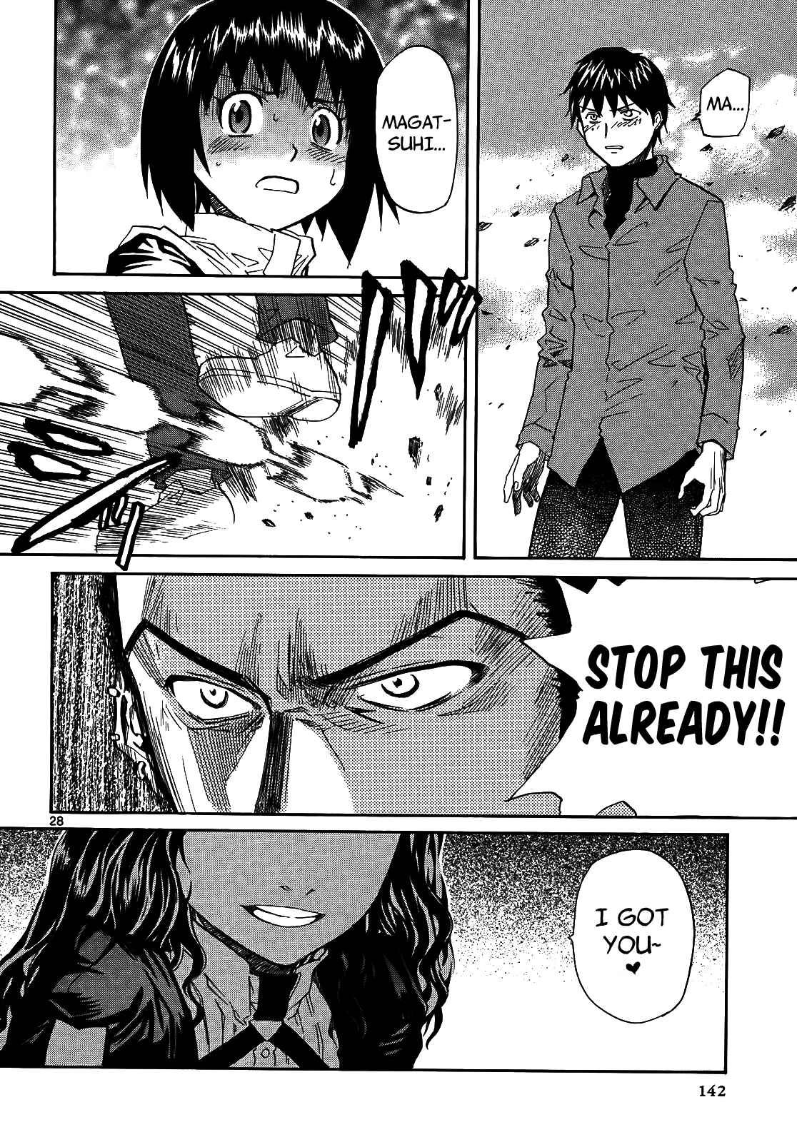 Page 28 Chapter 28 Dolls of God