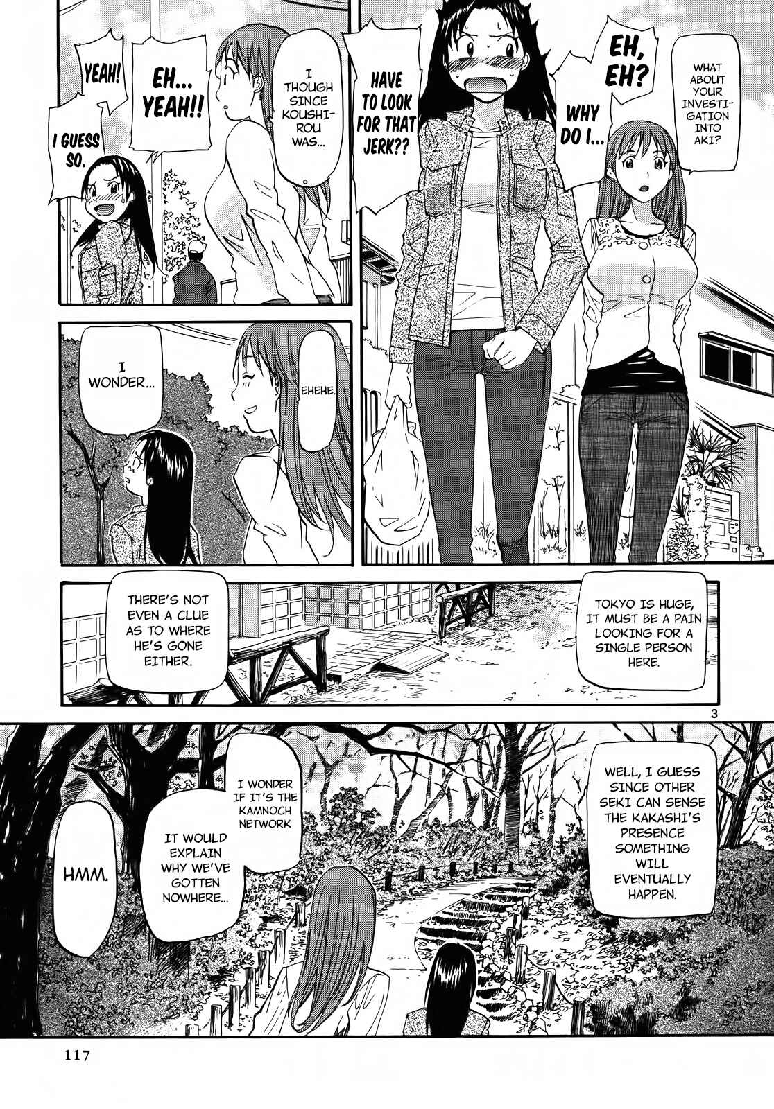 Page 3 Chapter 28 Dolls of God