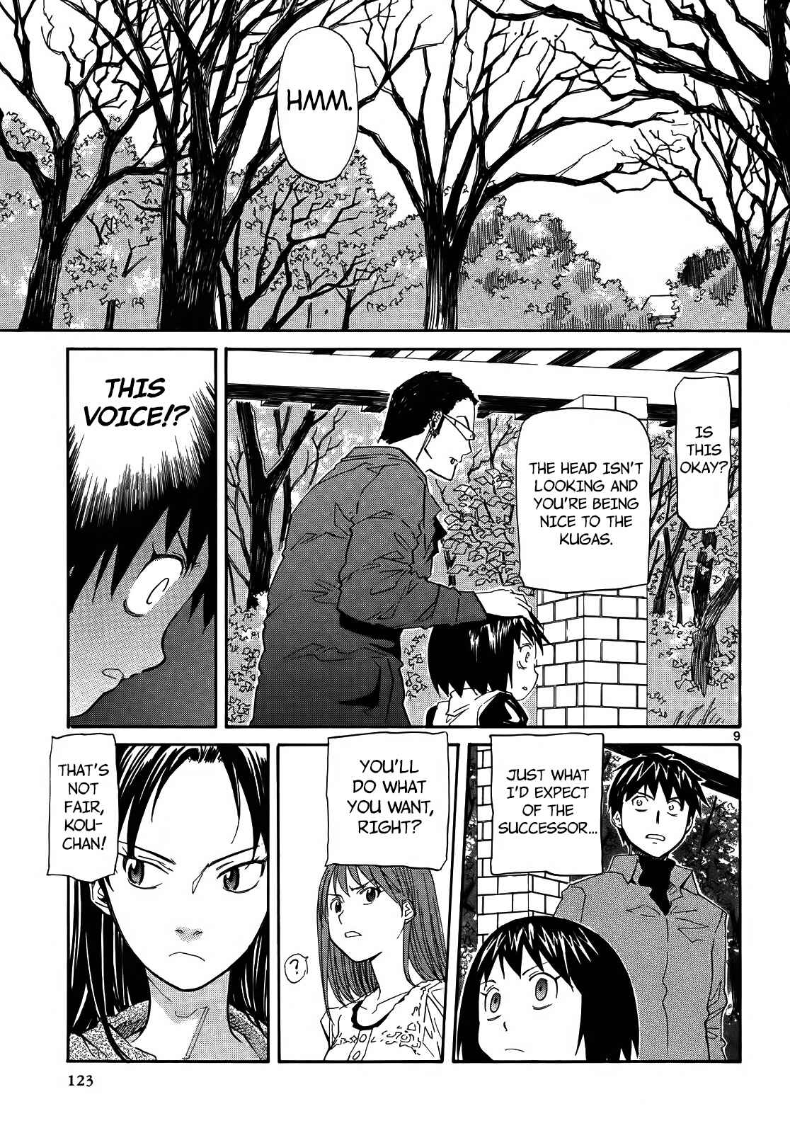 Page 9 Chapter 28 Dolls of God
