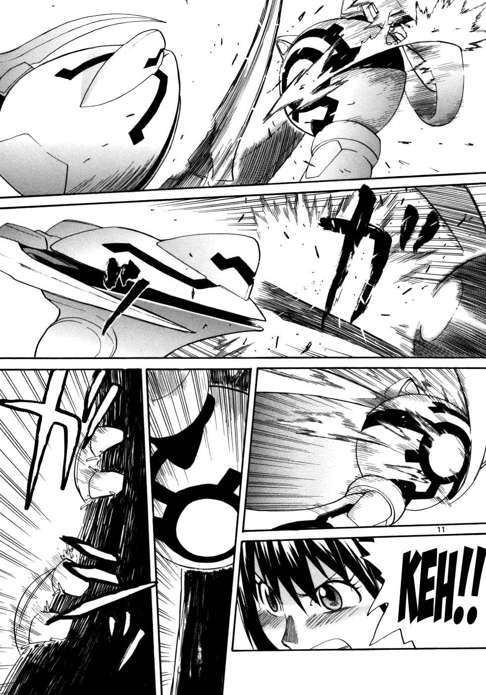 Page 12 Chapter 21 Dolls of God