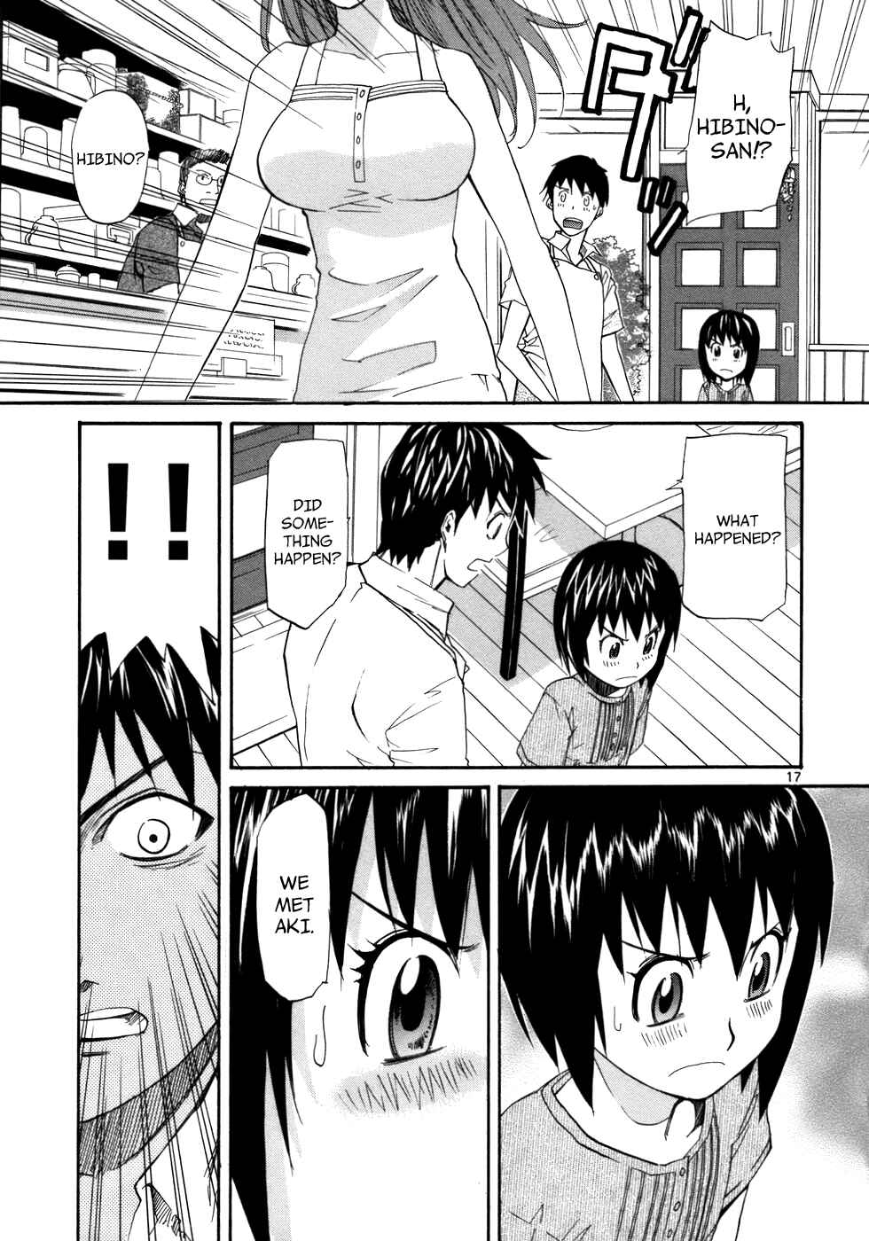 Page 18 Chapter 21 Dolls of God