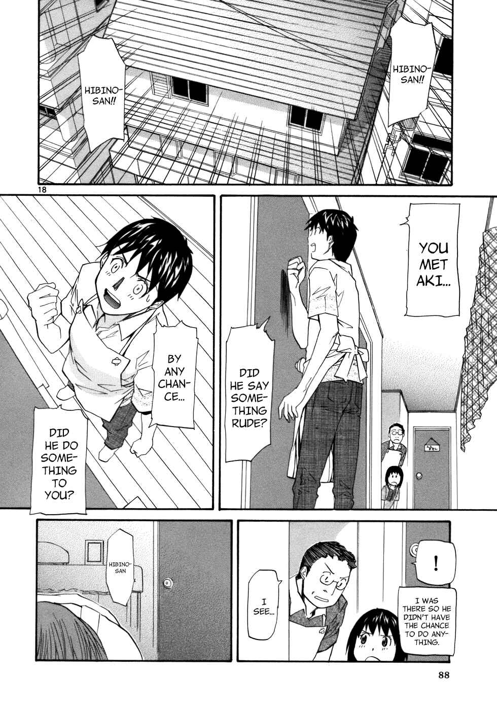 Page 19 Chapter 21 Dolls of God