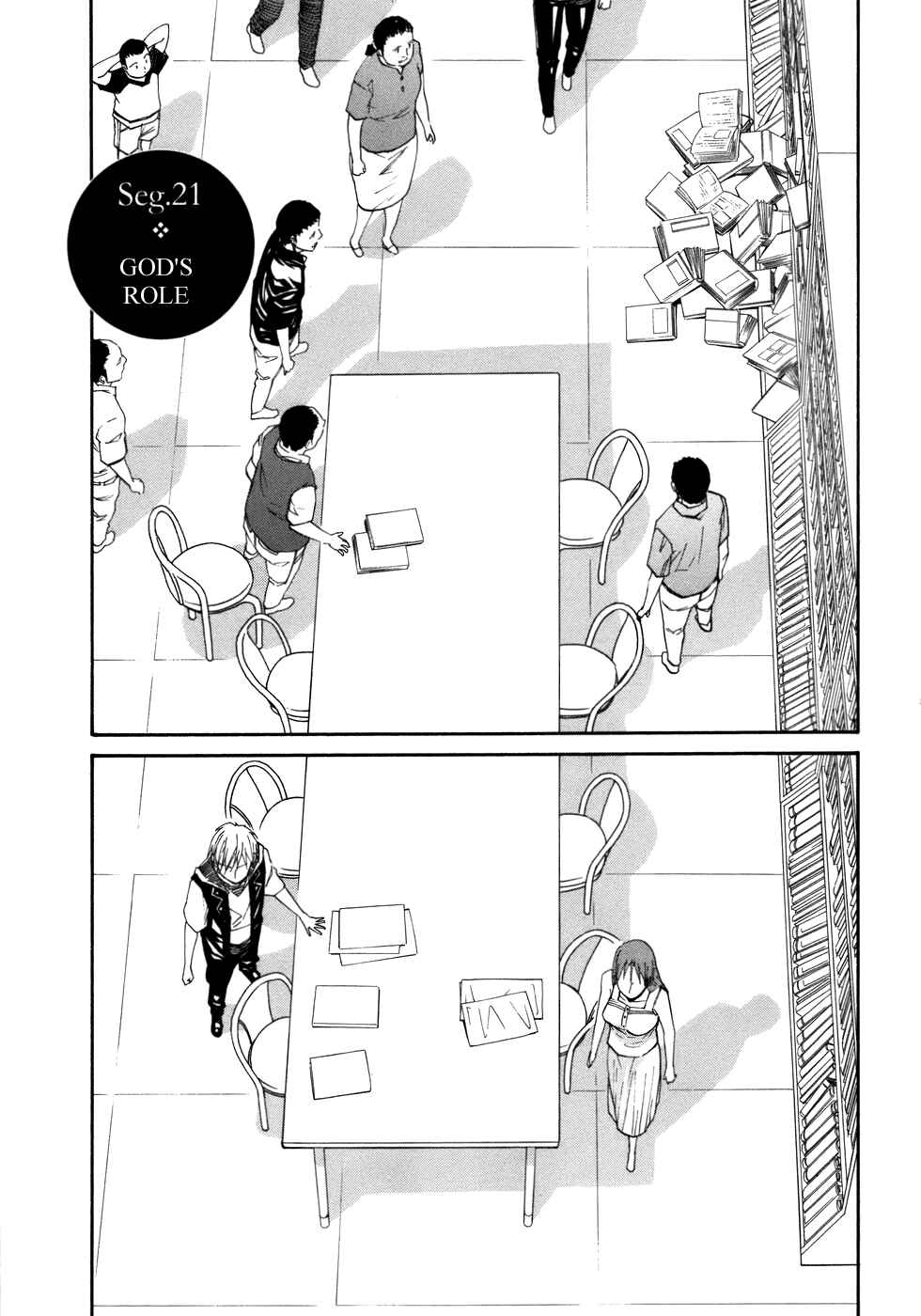 Page 3 Chapter 21 Dolls of God