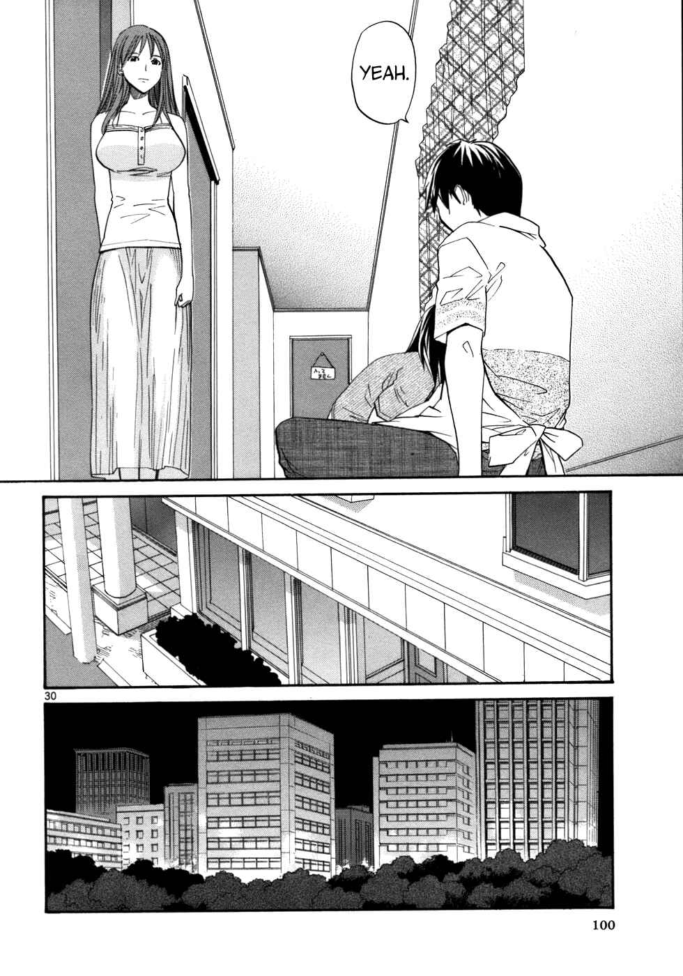 Page 31 Chapter 21 Dolls of God