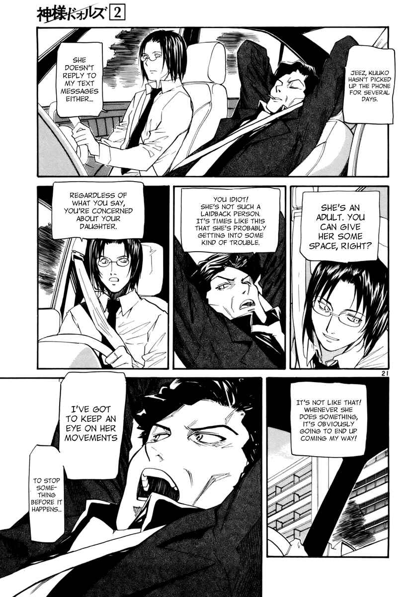 Page 21 Chapter 11 Dolls of God