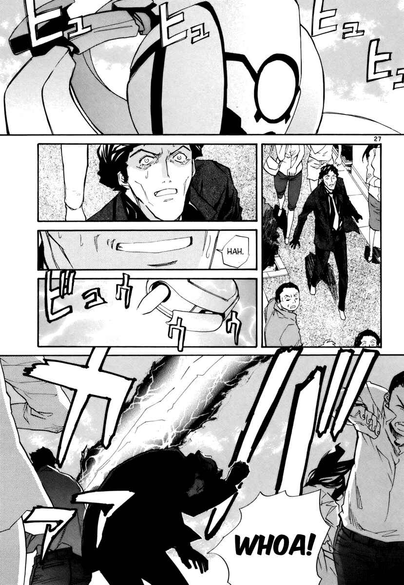 Page 27 Chapter 11 Dolls of God