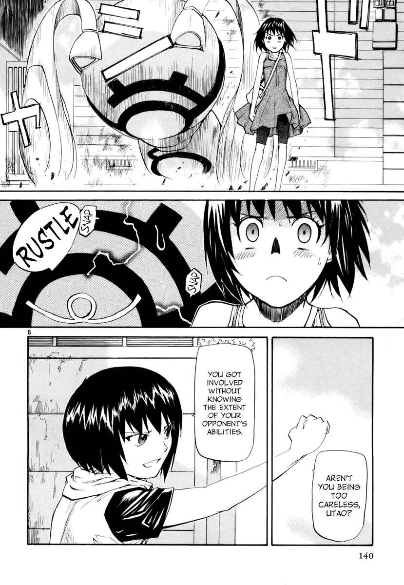 Page 6 Chapter 11 Dolls of God