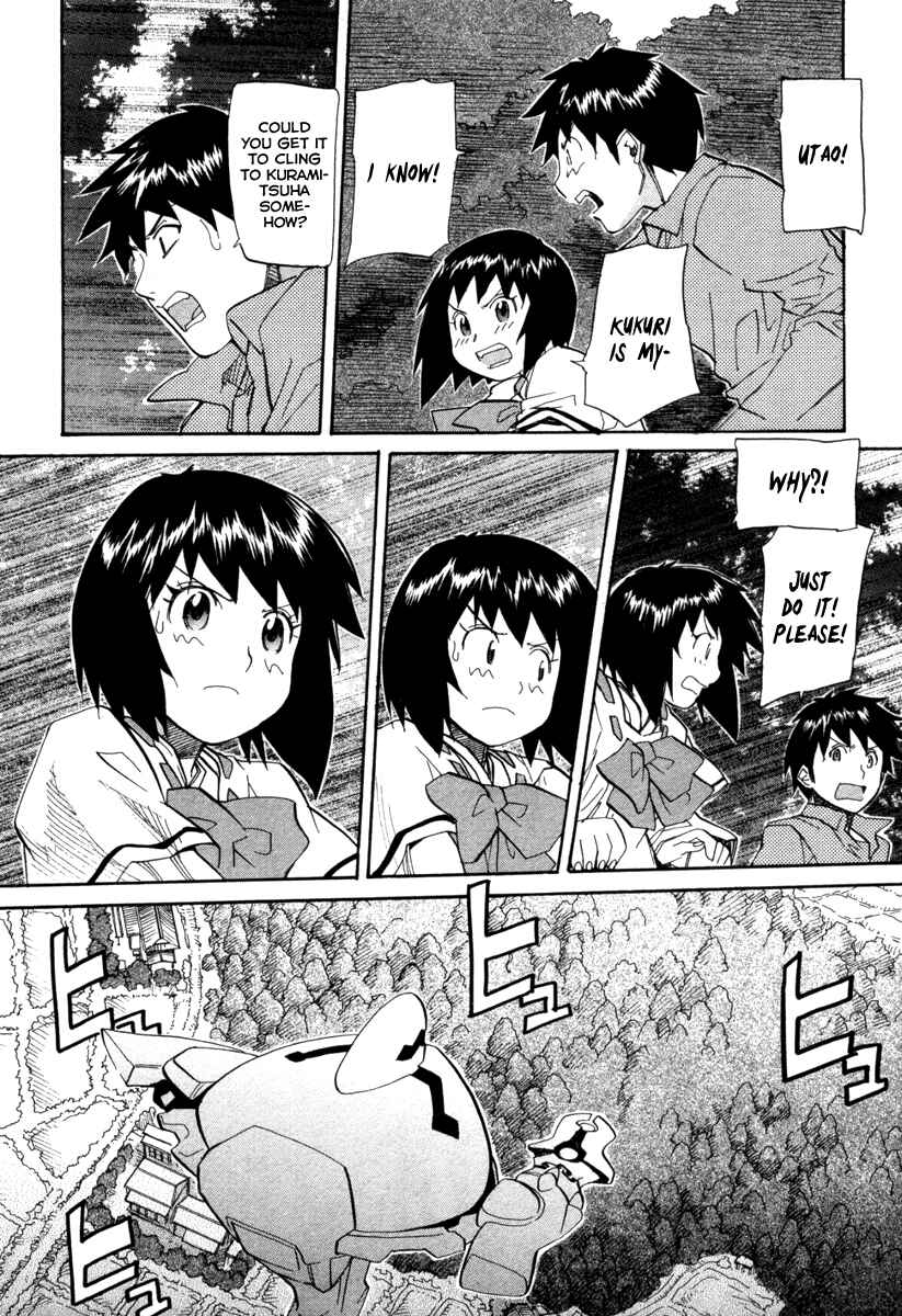 Page 22 Chapter 67 Dolls of God