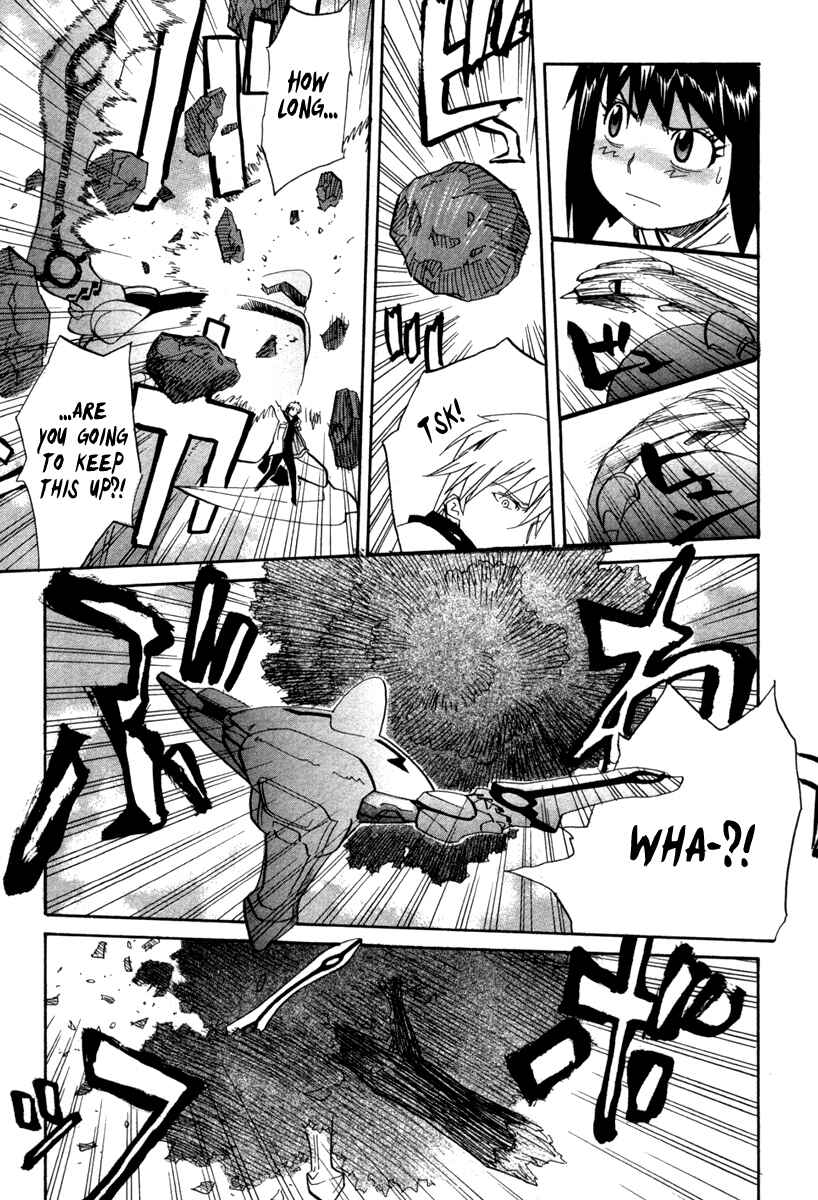 Page 25 Chapter 67 Dolls of God