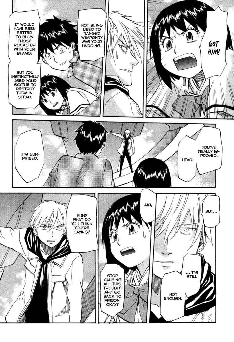 Page 27 Chapter 67 Dolls of God