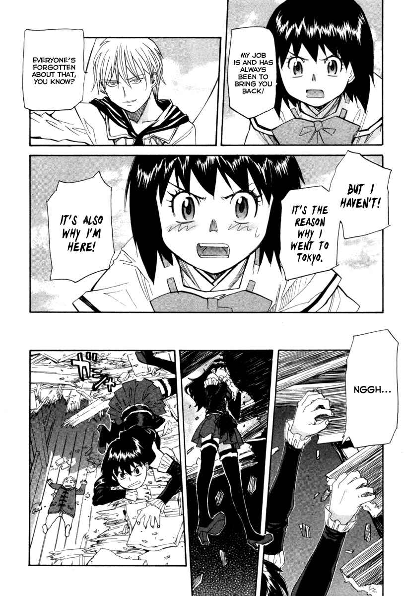 Page 28 Chapter 67 Dolls of God