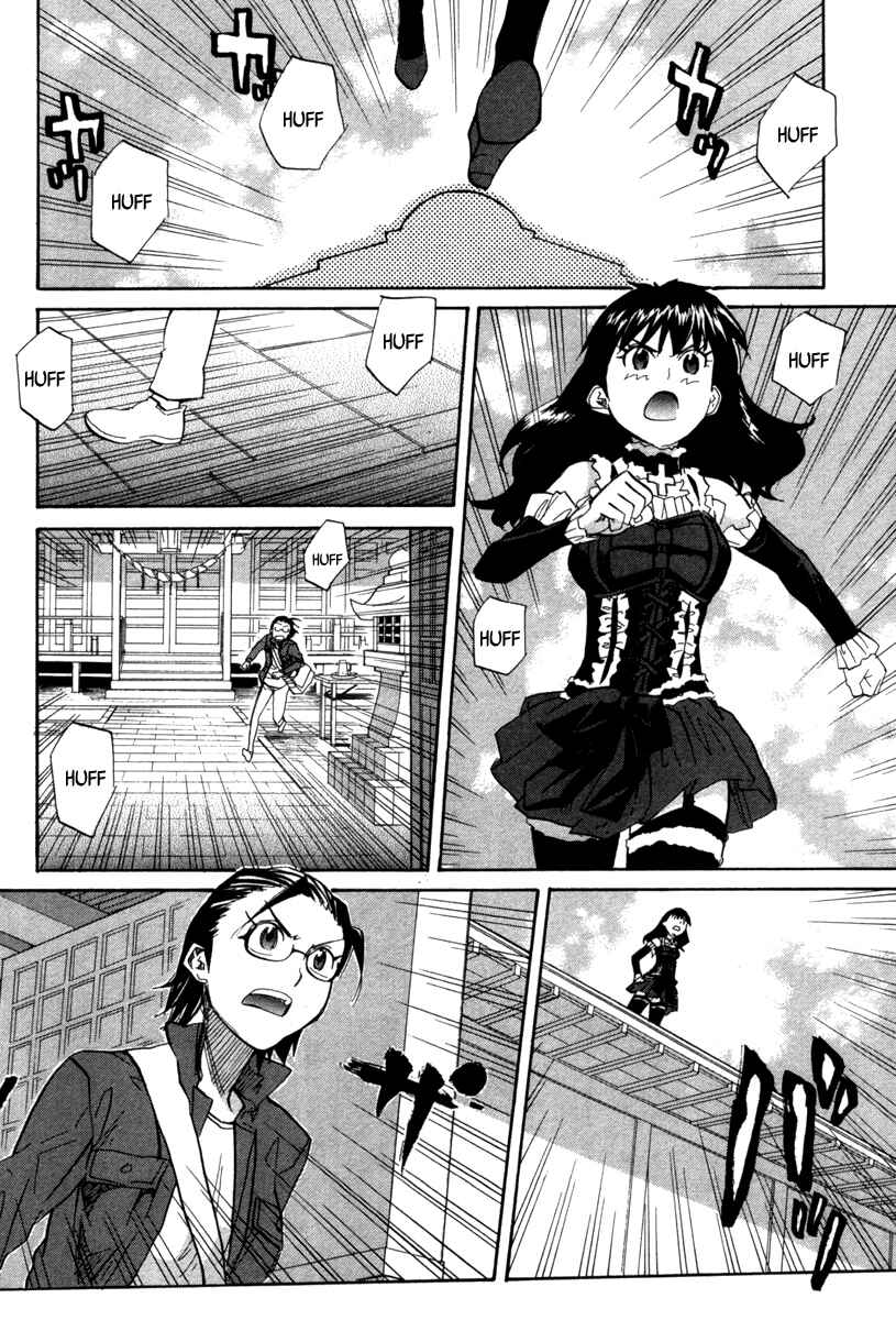 Page 29 Chapter 67 Dolls of God