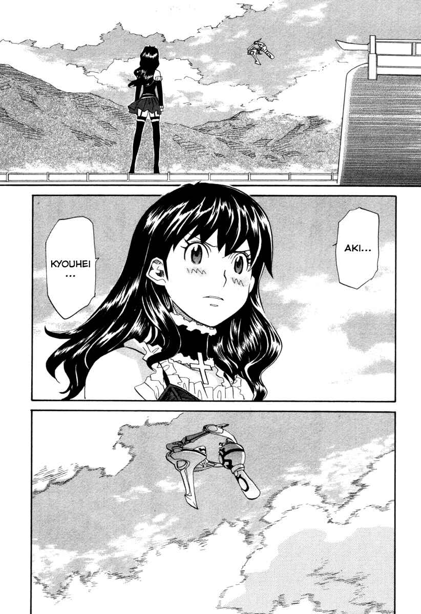 Page 30 Chapter 67 Dolls of God
