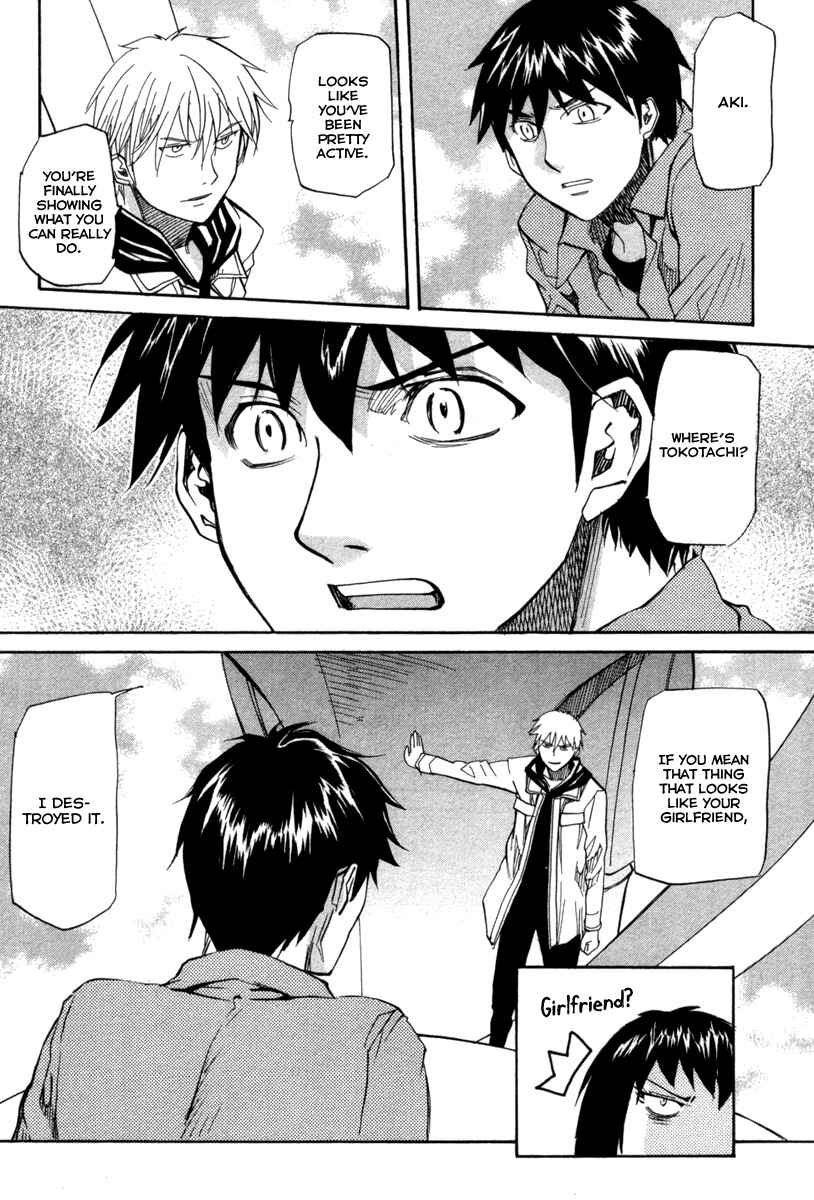 Page 31 Chapter 67 Dolls of God