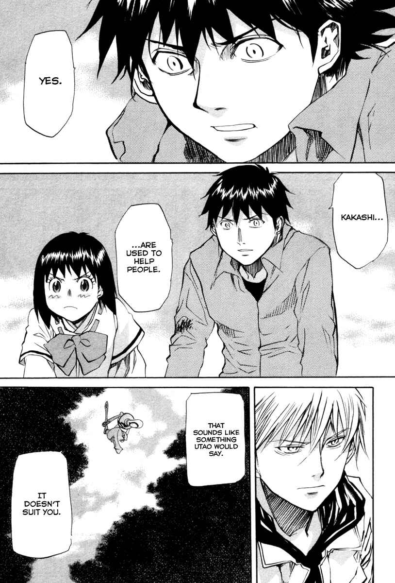 Page 34 Chapter 67 Dolls of God