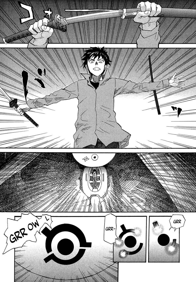 Page 14 Chapter 61 Dolls of God