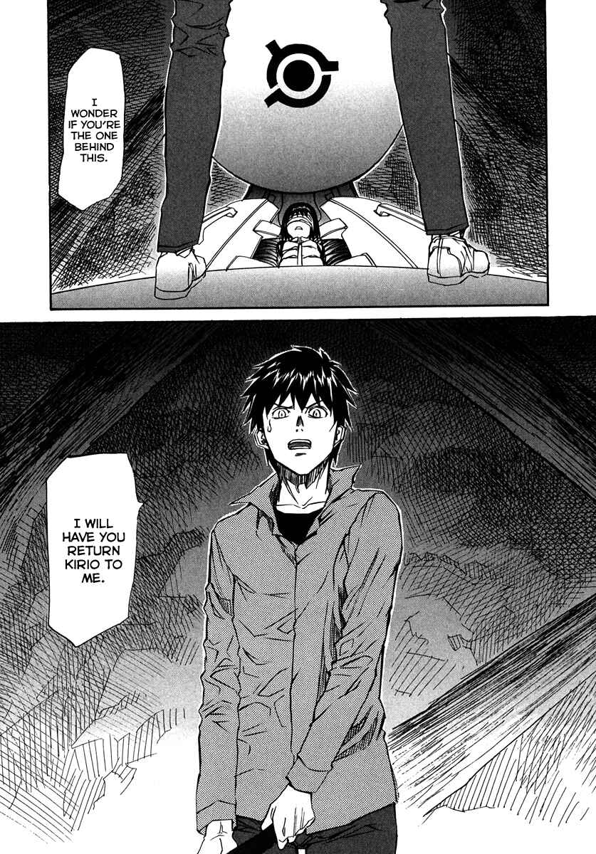Page 17 Chapter 61 Dolls of God