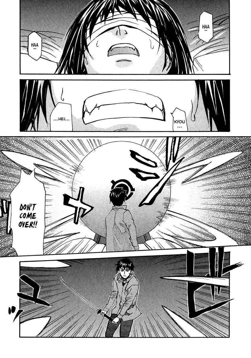 Page 18 Chapter 61 Dolls of God