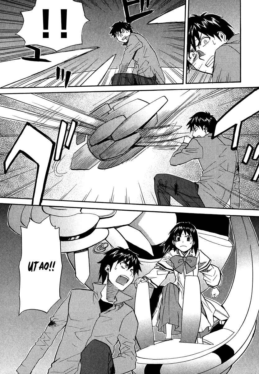Page 23 Chapter 61 Dolls of God