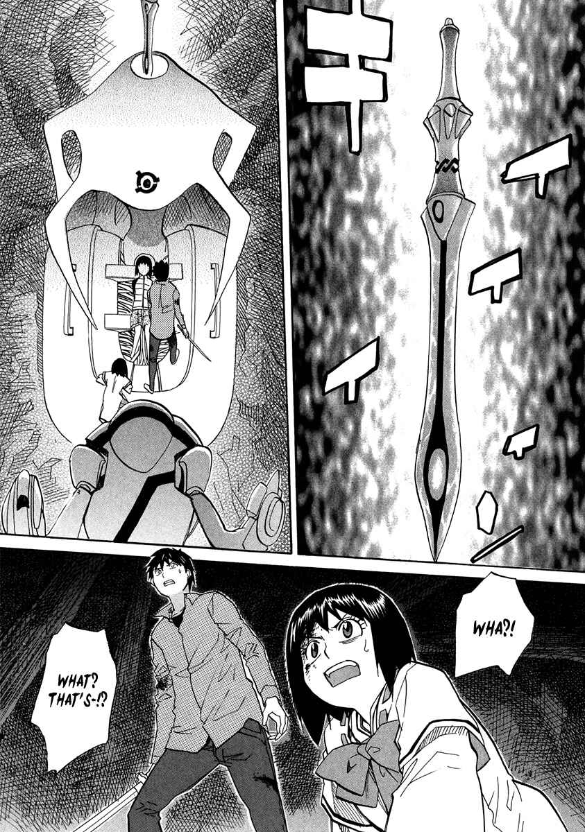 Page 26 Chapter 61 Dolls of God