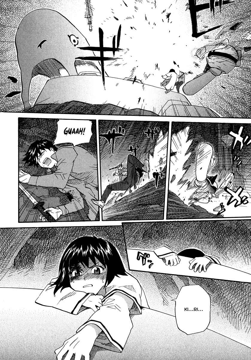 Page 30 Chapter 61 Dolls of God