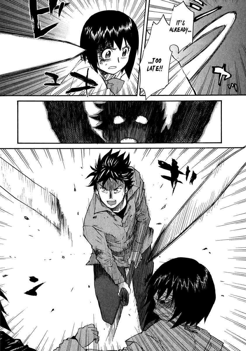 Page 34 Chapter 61 Dolls of God
