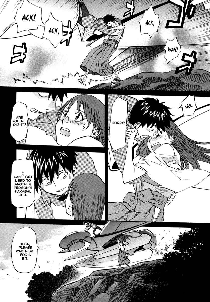 Page 9 Chapter 61 Dolls of God