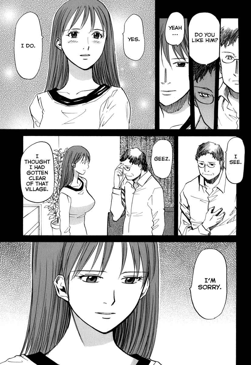 Page 15 Chapter 47 Dolls of God