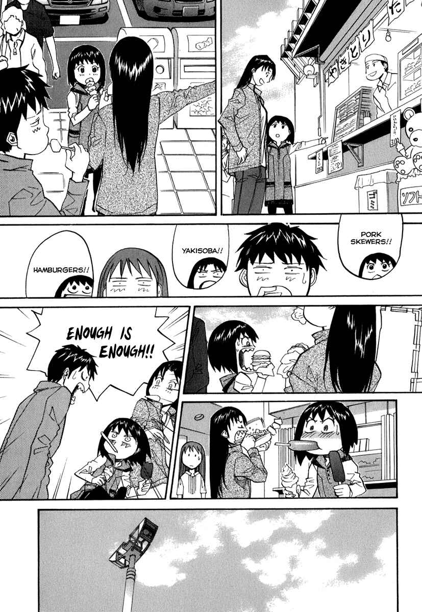 Page 21 Chapter 47 Dolls of God