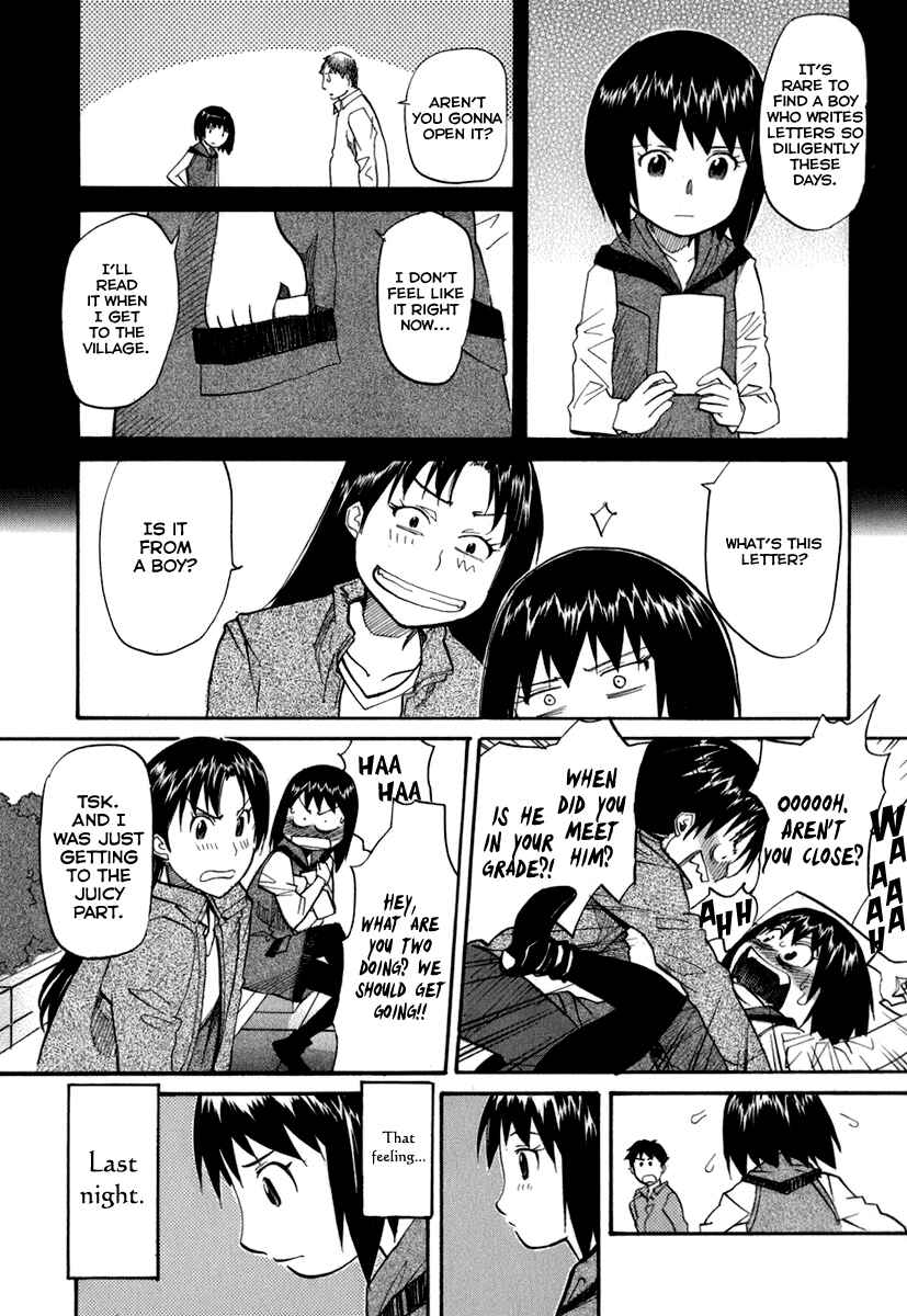 Page 23 Chapter 47 Dolls of God
