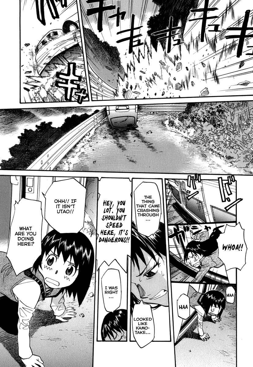 Page 27 Chapter 47 Dolls of God