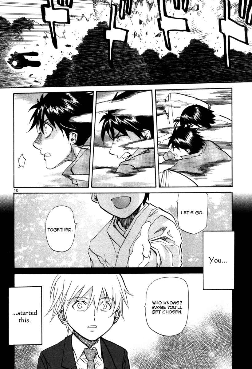 Page 11 Chapter 68 Dolls of God