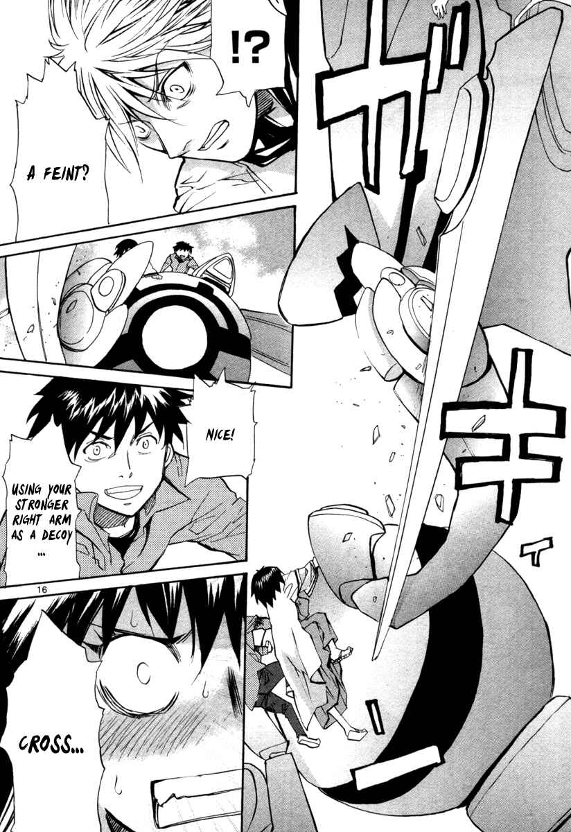 Page 17 Chapter 68 Dolls of God