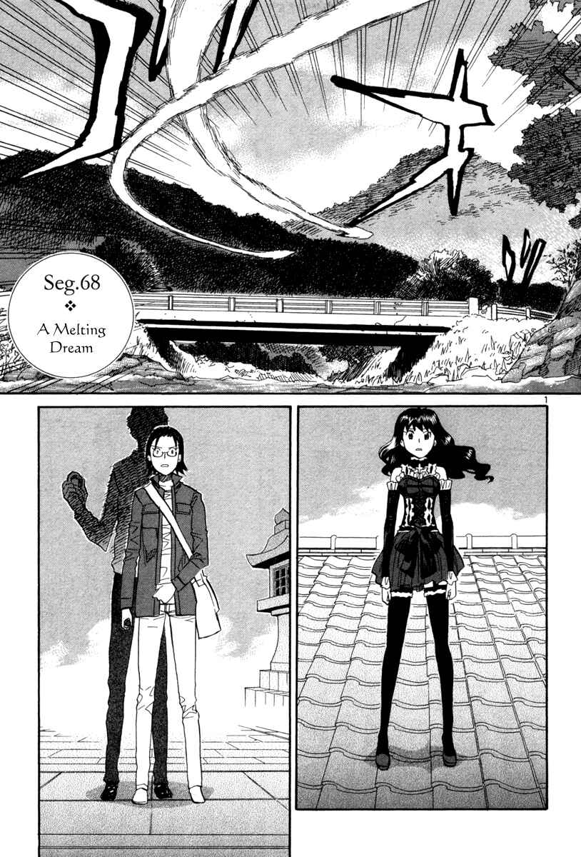 Page 2 Chapter 68 Dolls of God