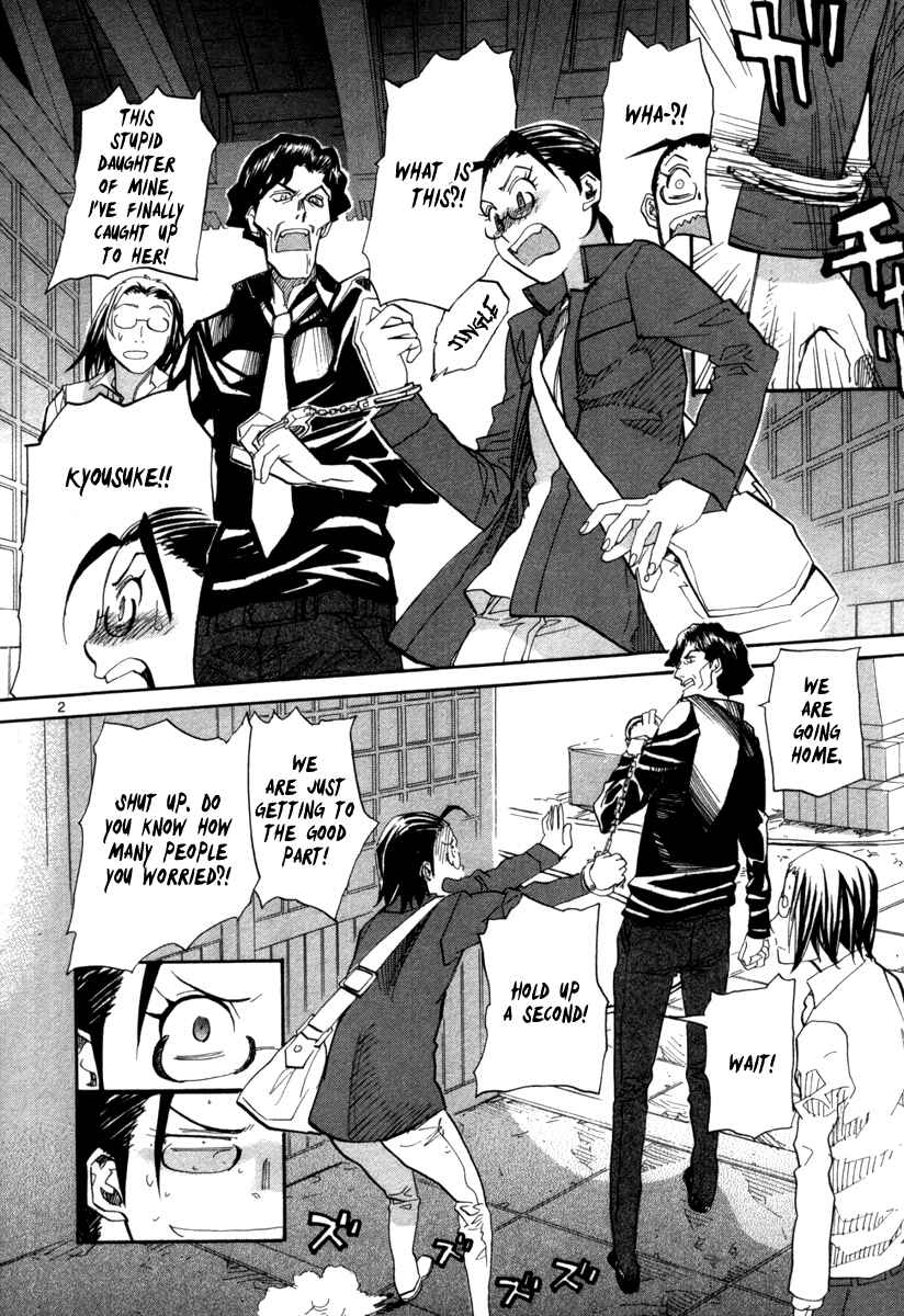 Page 3 Chapter 68 Dolls of God