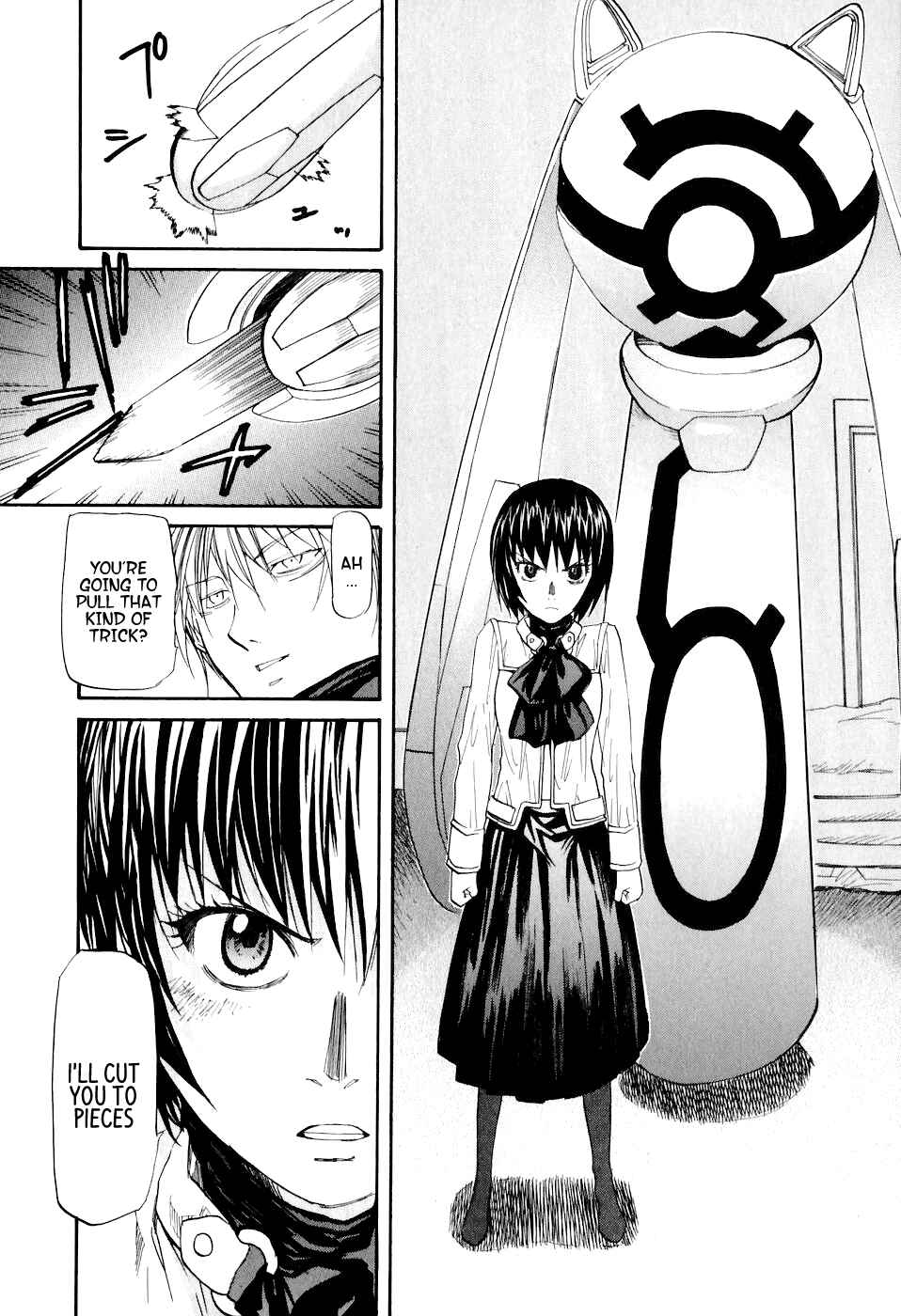 Page 17 Chapter 2 Dolls of God
