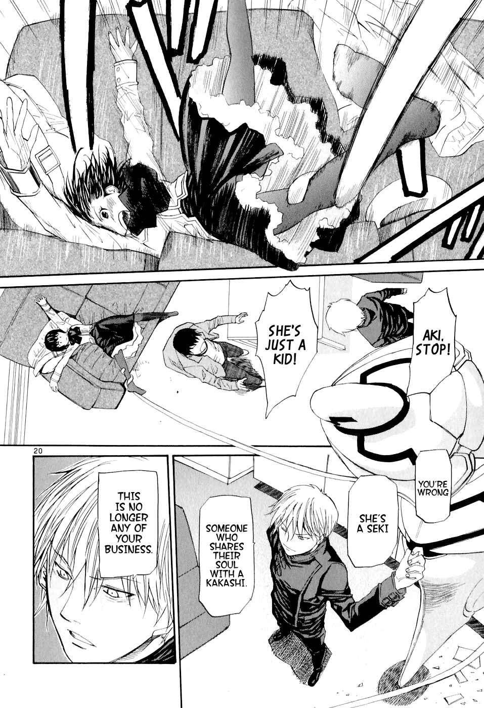 Page 20 Chapter 2 Dolls of God