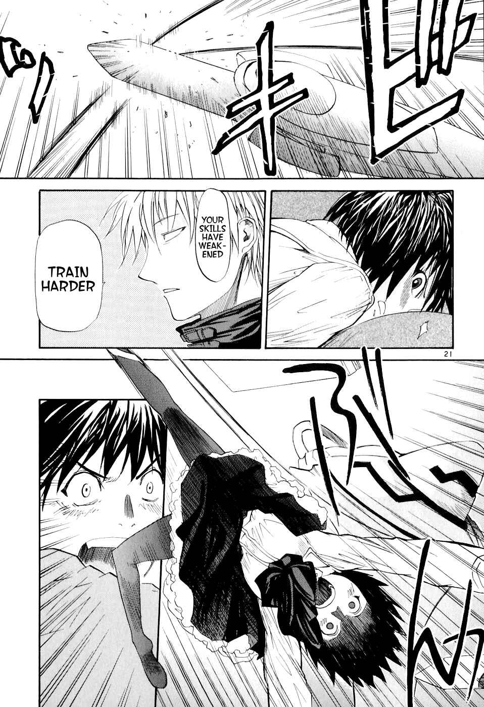 Page 21 Chapter 2 Dolls of God