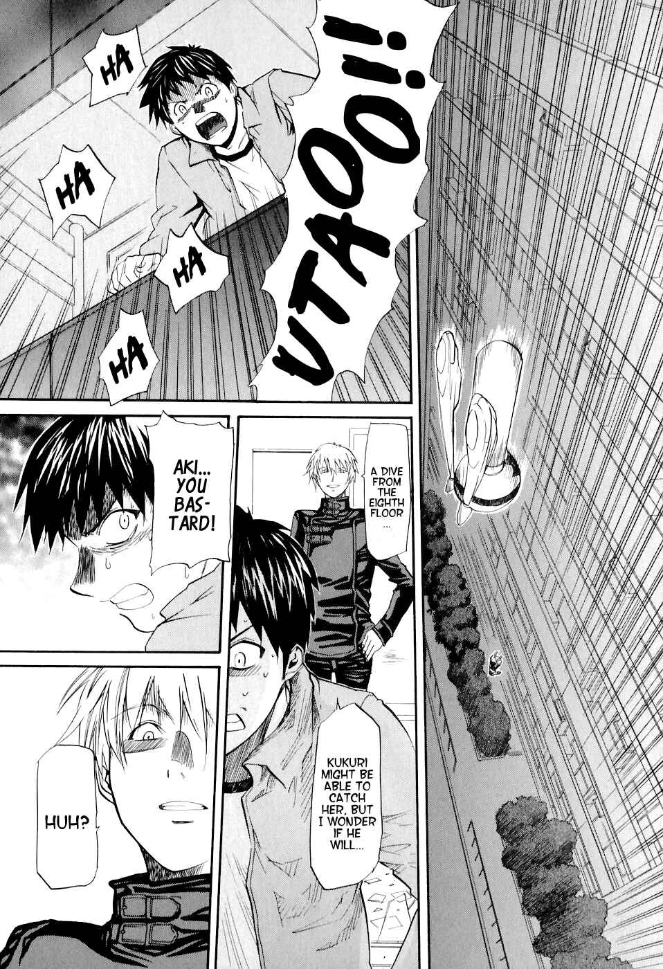 Page 25 Chapter 2 Dolls of God