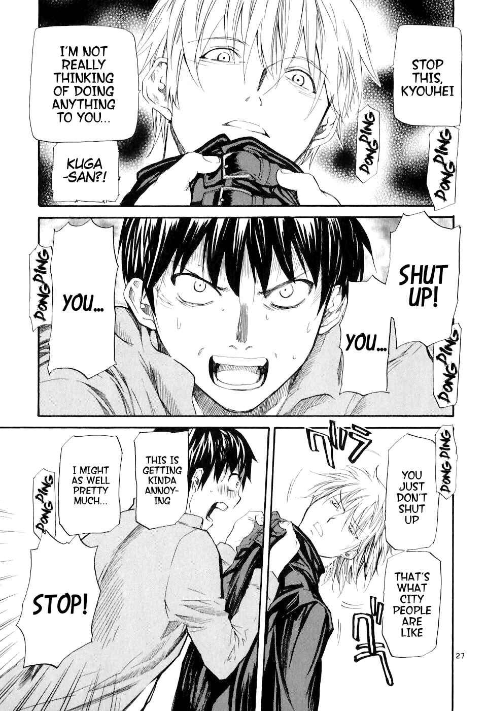 Page 27 Chapter 2 Dolls of God