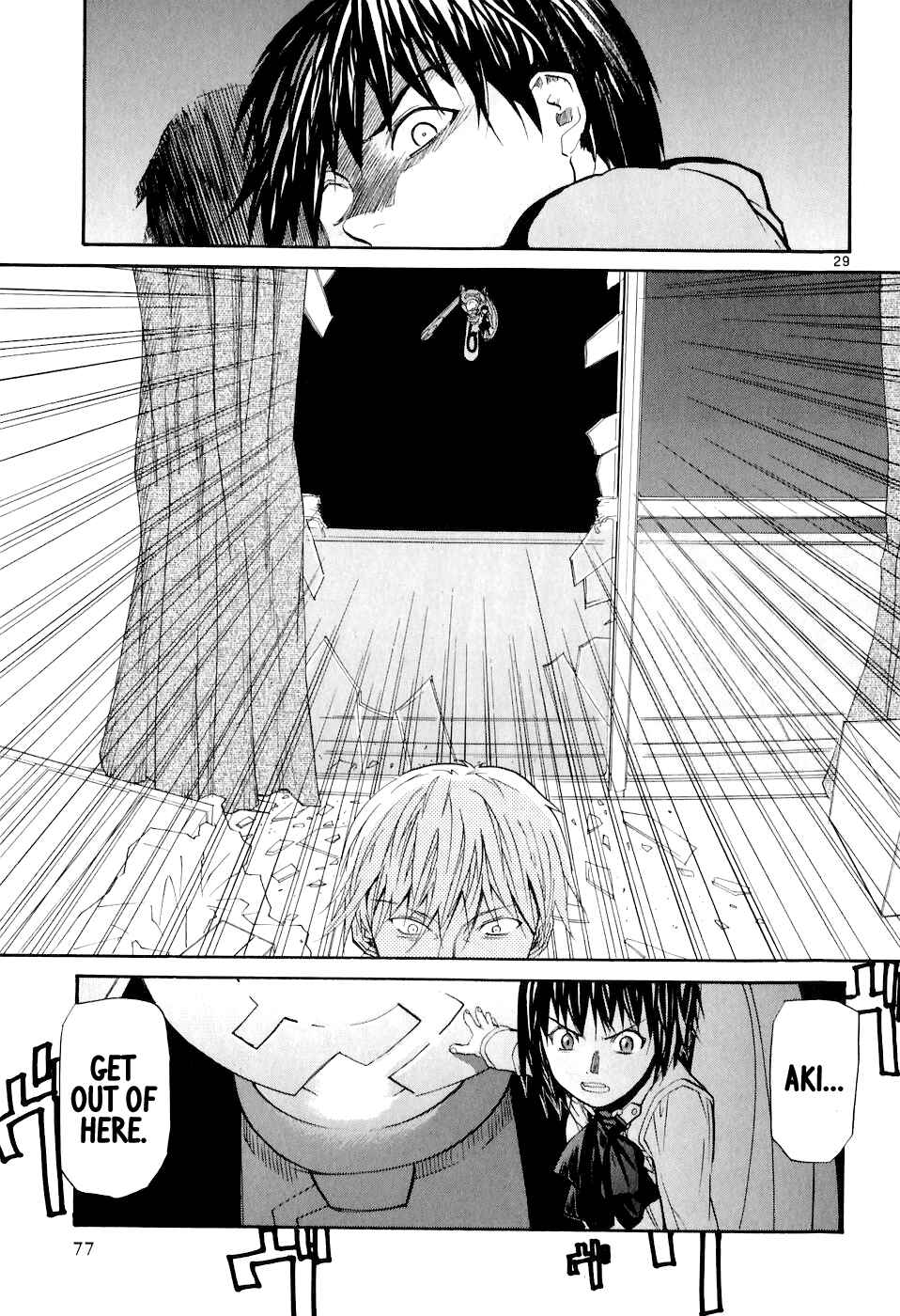 Page 29 Chapter 2 Dolls of God