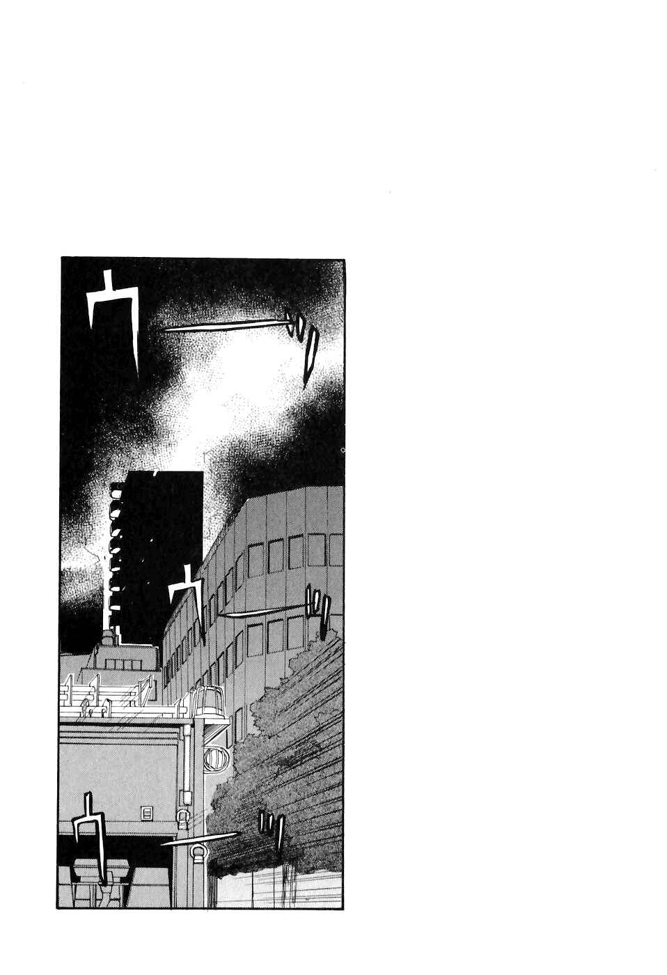 Page 31 Chapter 2 Dolls of God