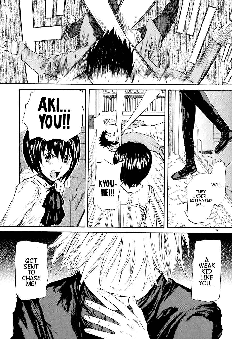 Page 5 Chapter 2 Dolls of God