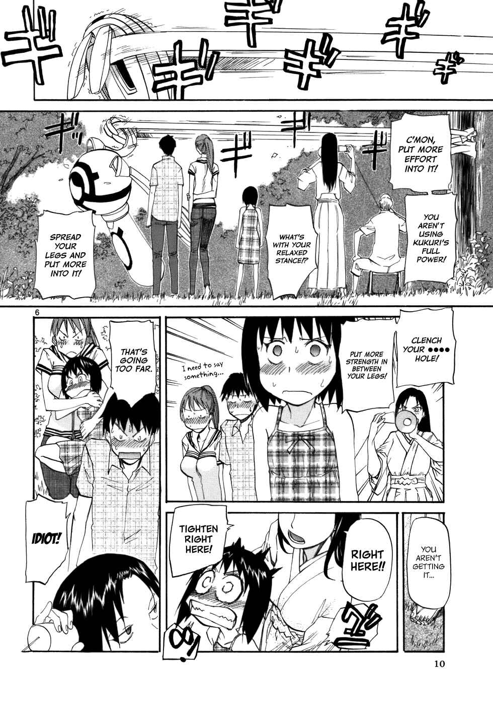 Page 12 Chapter 19 Dolls of God