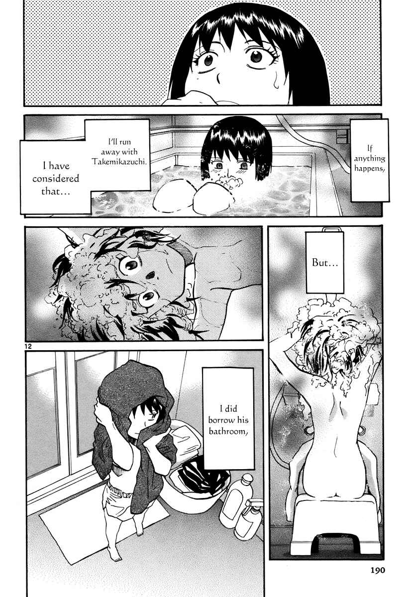 Page 13 Chapter 42 Dolls of God