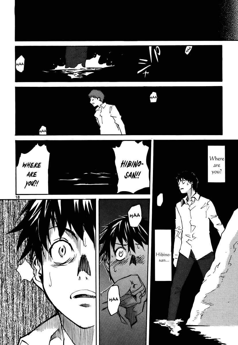 Page 19 Chapter 42 Dolls of God