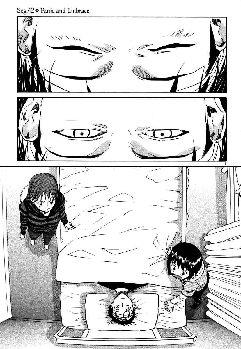 Page 2 Chapter 42 Dolls of God