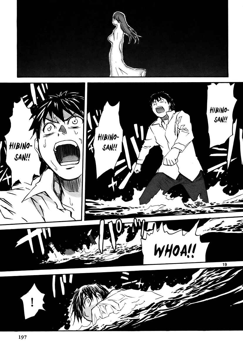 Page 20 Chapter 42 Dolls of God