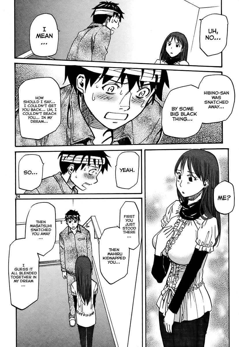 Page 25 Chapter 42 Dolls of God