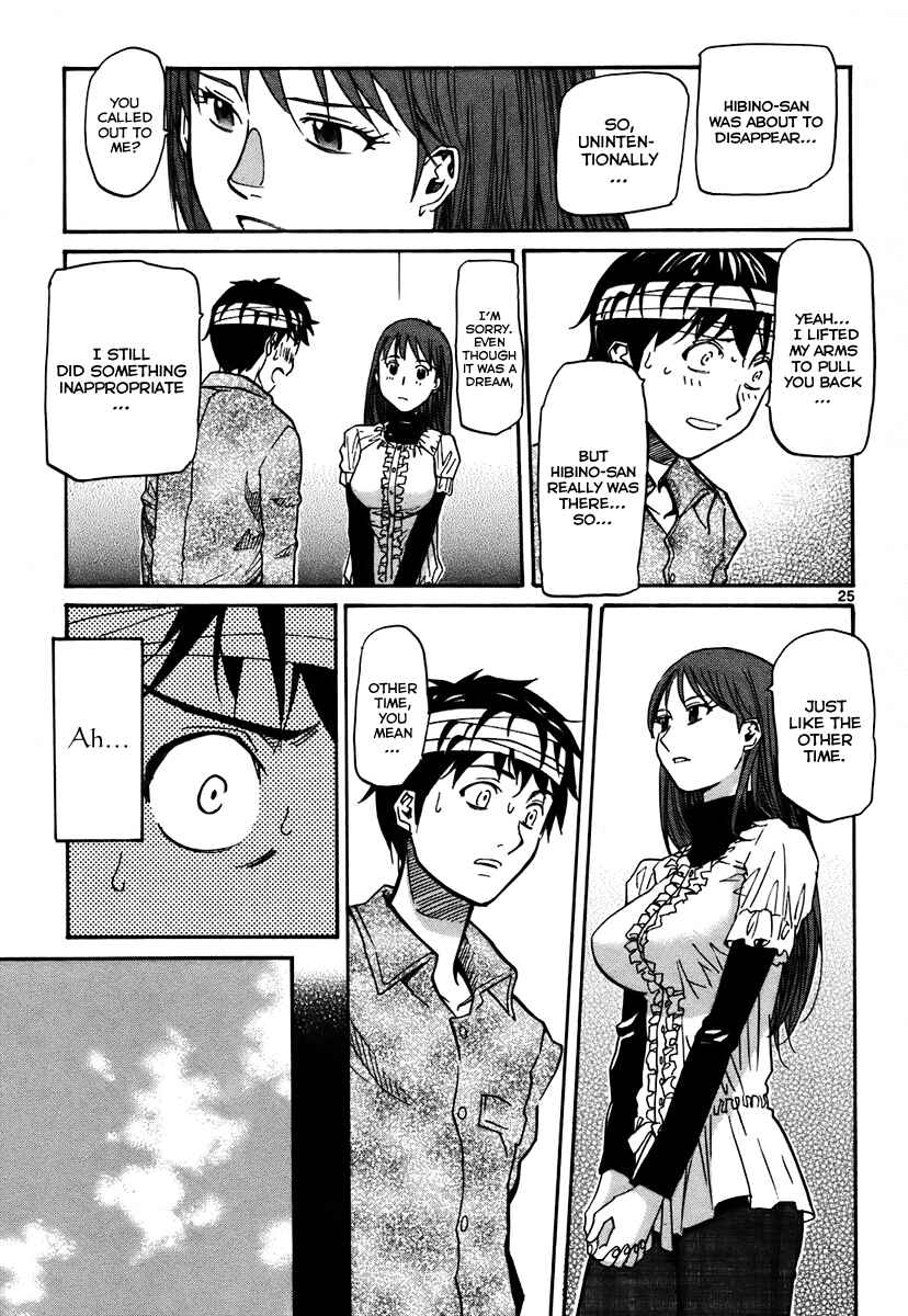 Page 26 Chapter 42 Dolls of God